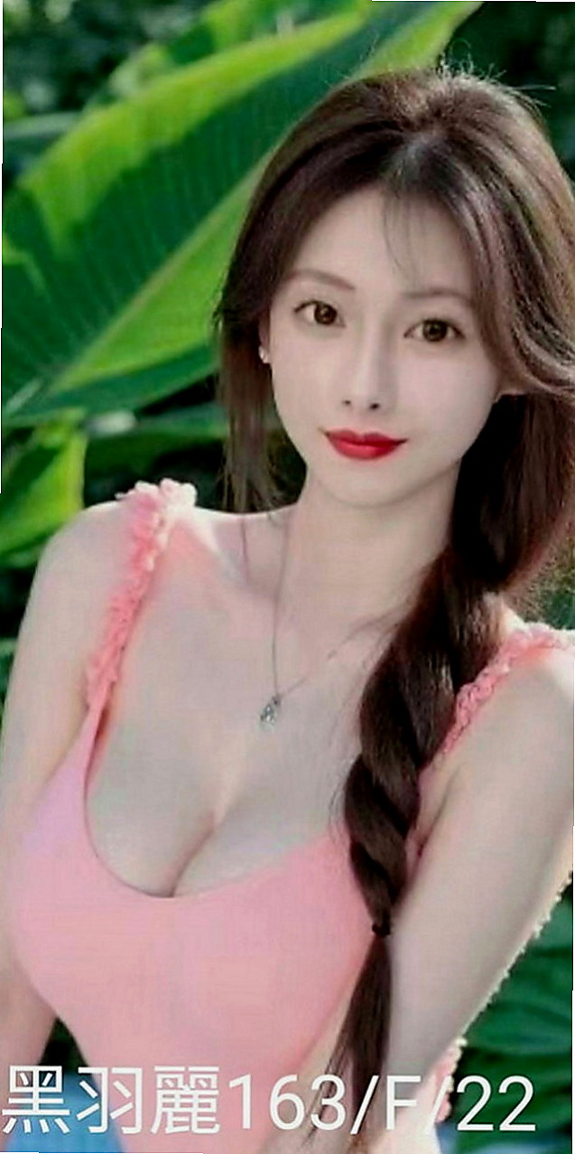 彰化外送茶|外送：momo |熱舞系正妹|164cm|49kg|D罩杯|21歲|主動 熱情 性格很健談 不冷場也不趕時間  沒有時間教男朋友 今天休假想來被大幹一場