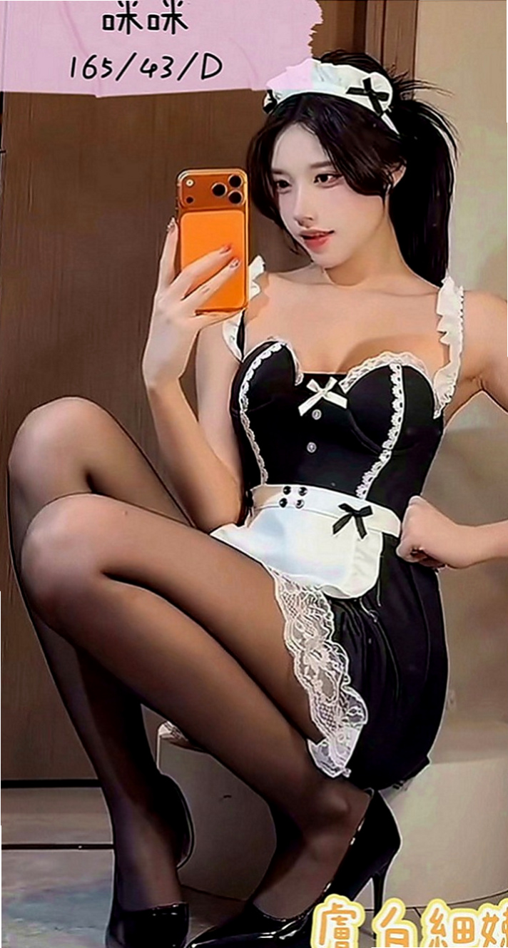 東山好茶外送：晶兒 |辦公助理|164cm|42kg|D罩杯|21歲|穴嫩汁多敏感類型 帶點小羞澀.聲音嗲嗲der    耐幹，kiss 女上男下，舌頭很靈活 很會舔，