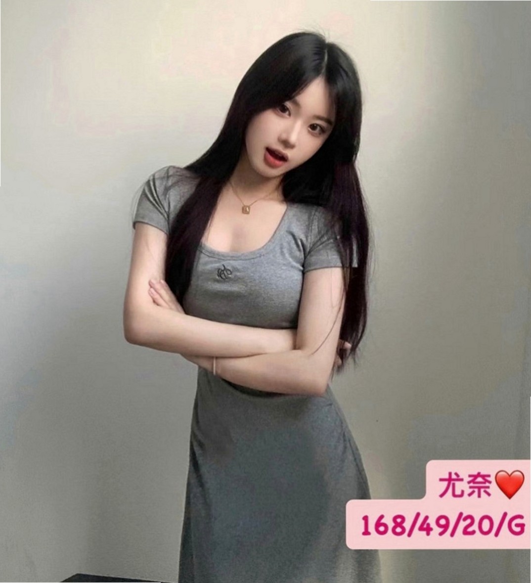 澎湖好茶外送：海蓉 |幼齒新妹|164cm|51kg|C罩杯|18歲|粉紅內裝，緊實插入飽滿 超刺激 可以玩性感絲襪