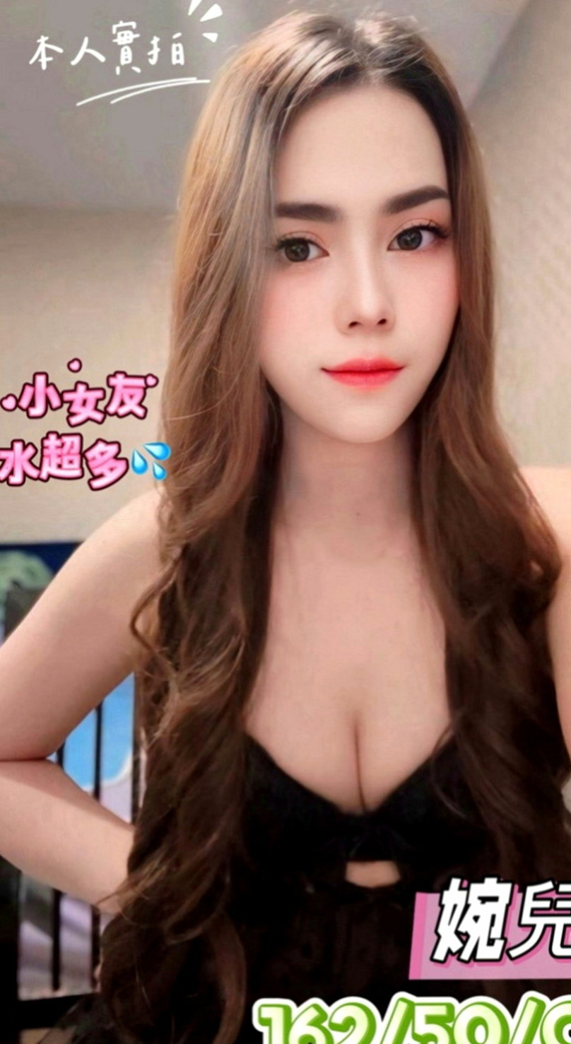 深坑外送茶：樺素 |大一學生妹|165cm|52kg|E罩杯|18歲|像在A片才會有的情節 在口交的時候吸允的表情極騷 讓你High到極點  想要抱著哥哥愛愛