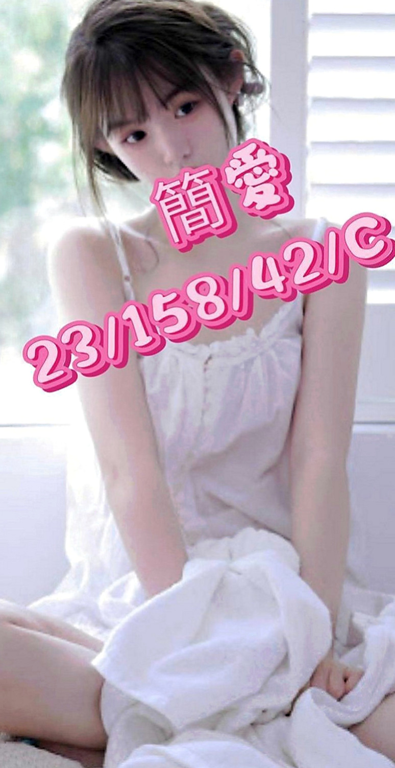 林口外約服務：芸希 |長腿妹|168cm|49kg|D罩杯|18歲|氣質 淫蕩 長腿 溫柔健談 服務很認真  態度好很滿意 個性很open 身材火辣