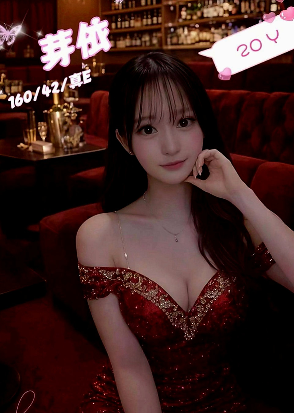 豐原外送茶莊：朵兒 |超正學妹|169cm|51kg|C罩杯|23歲|可乳交 喇舌 口爆 顏射 ...清水溝    夜晚總是寂寞難熬的 想要找個男人填滿空虛