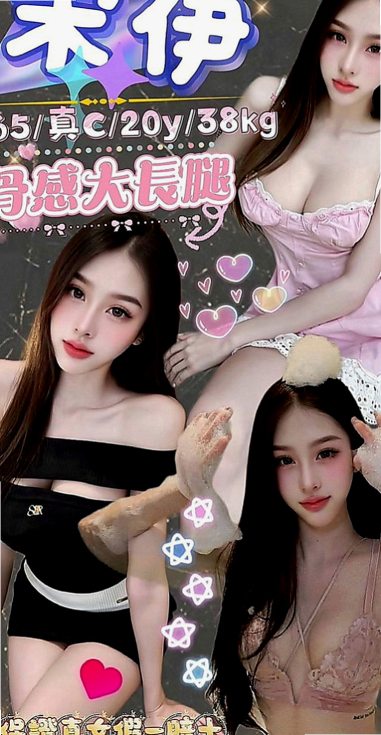 學甲全套服務：林小婉 |清純大學生|170cm|46kg|E罩杯|19歲|敏感小穴喜歡被舔床上是饑渴小蕩婦
