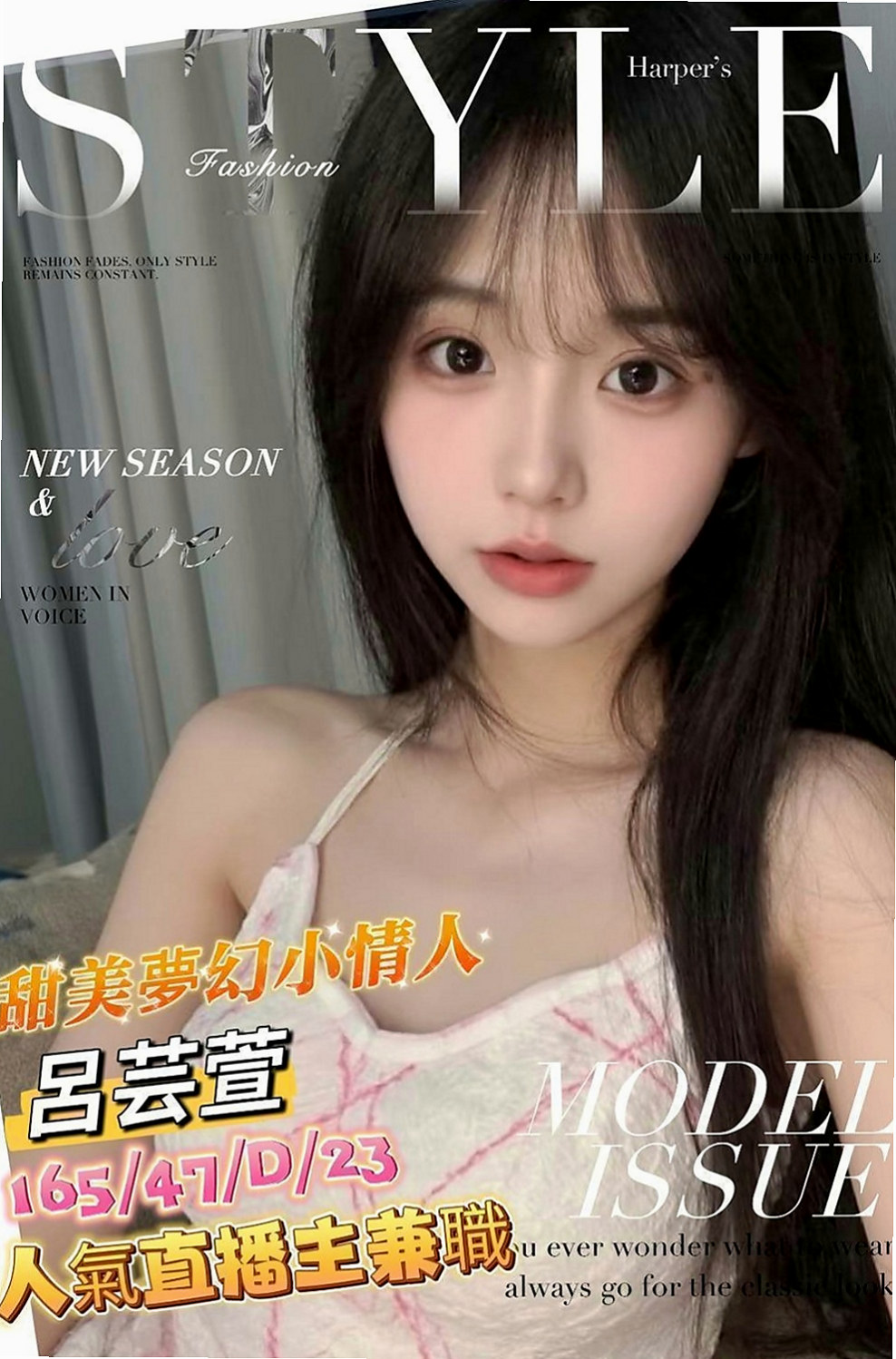 六甲按摩全套：愛佳 |白虎辣妹|168cm|48kg|D罩杯|24歲|此妹水多,粉嫩緊實,身材真的很棒胸部有D.  五官有點深邃很像日本的混血妹妹噢 開朗活潑