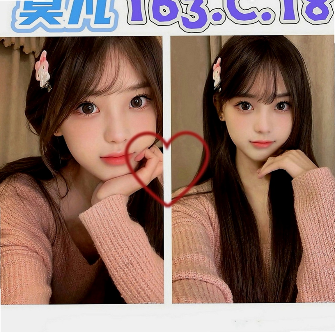 萬里全套服務：唐琪 |淫蕩騷亂大奶熟女|164cm|54kg|E罩杯|23歲|比林志玲還性感 聲音還嗲 愛笑 服務熱情 嘻嘻 比我有氣質 哈哈  她的身材條件都很不錯的