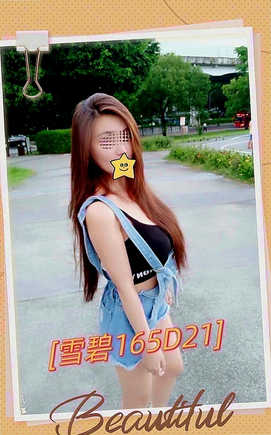嘉義外送茶|按摩外送：薇妮雅 |護校小學妹|164cm|47kg|E罩杯|18歲|淫蕩小騷騷 喜歡做愛 配合度100％  F奶兇猛豪乳呼之欲出讓人看了更睡不著