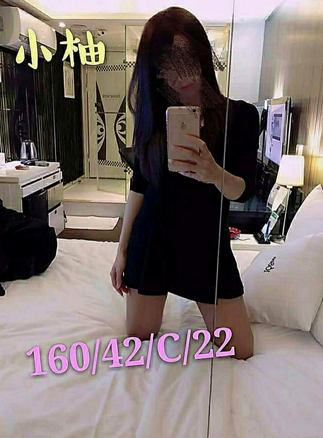 下營外賣茶：言凌 |鄰家妹妹|168cm|53kg|C罩杯|19歲|熱情健談主動 床上淫蕩破表  滿足你各個感官 叫床的聲音