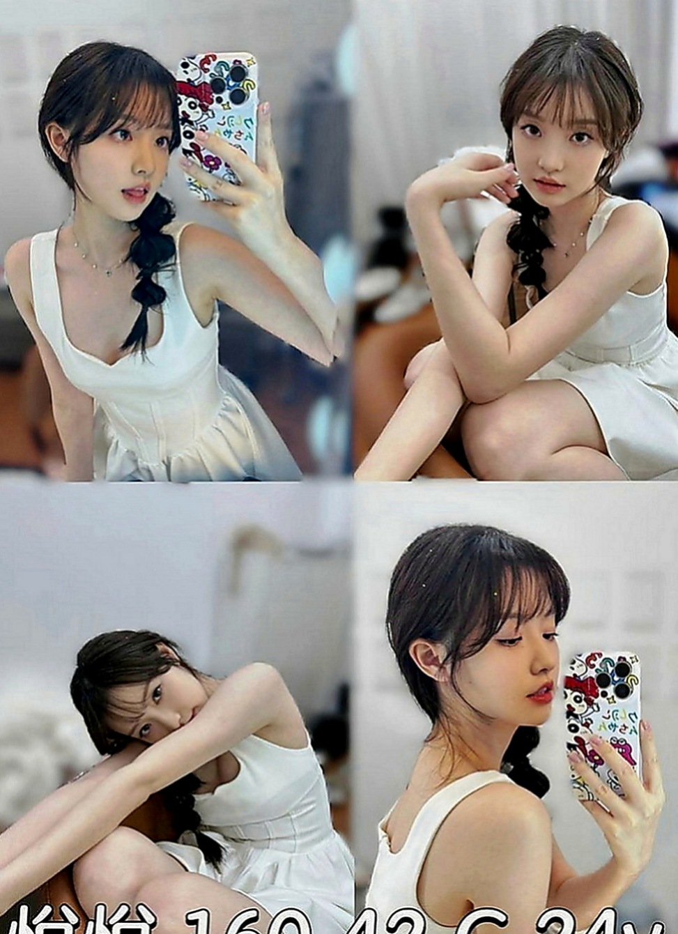 嘉義小姐外約：子洋 |舞蹈系學生兼職|165cm|49kg|D罩杯|22歲|史上最強好色淫蕩美少婦 喜歡可以直接密我預約喔